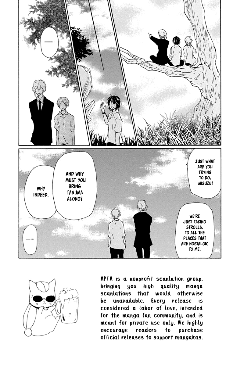 Natsume Yuujinchou chapter 98 - page 5