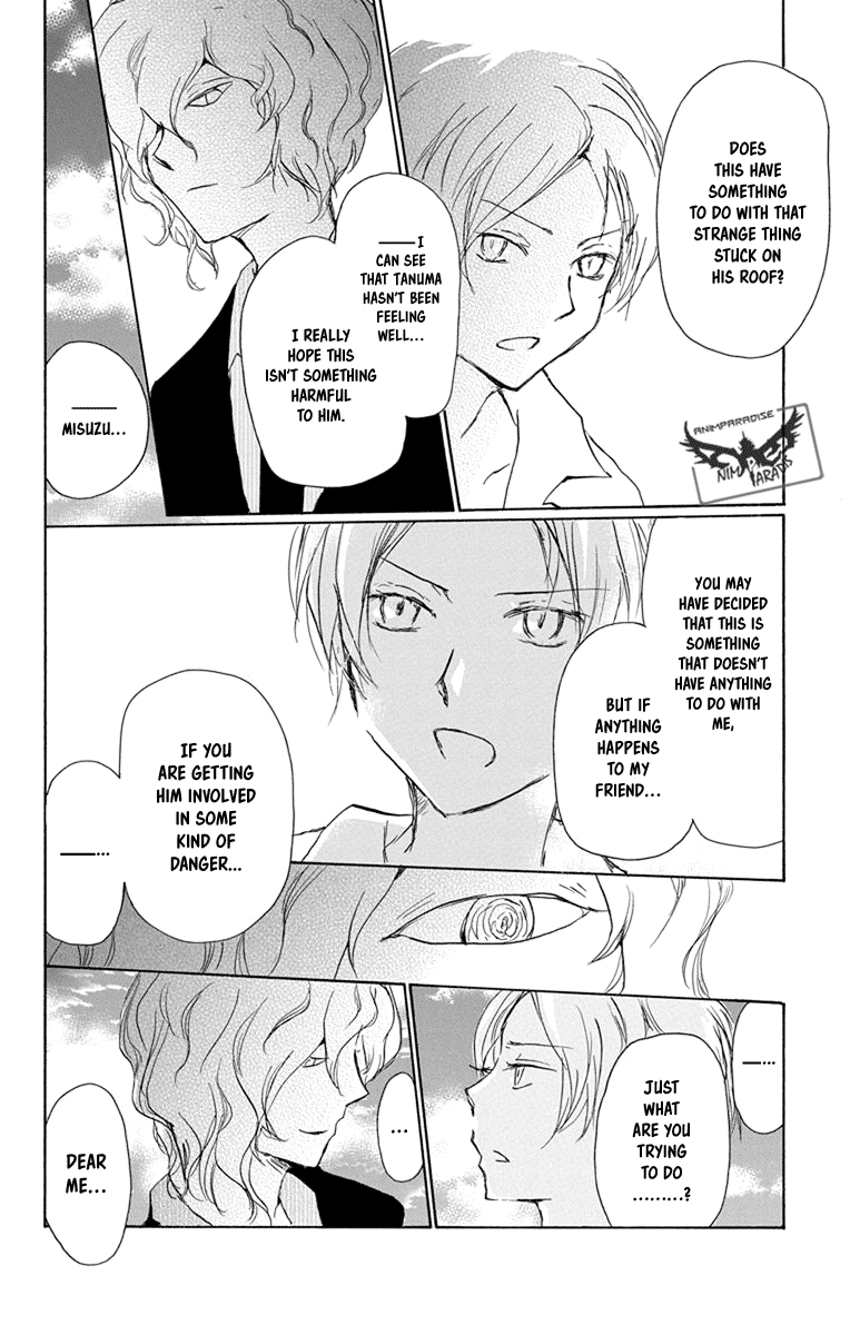 Natsume Yuujinchou chapter 98 - page 6