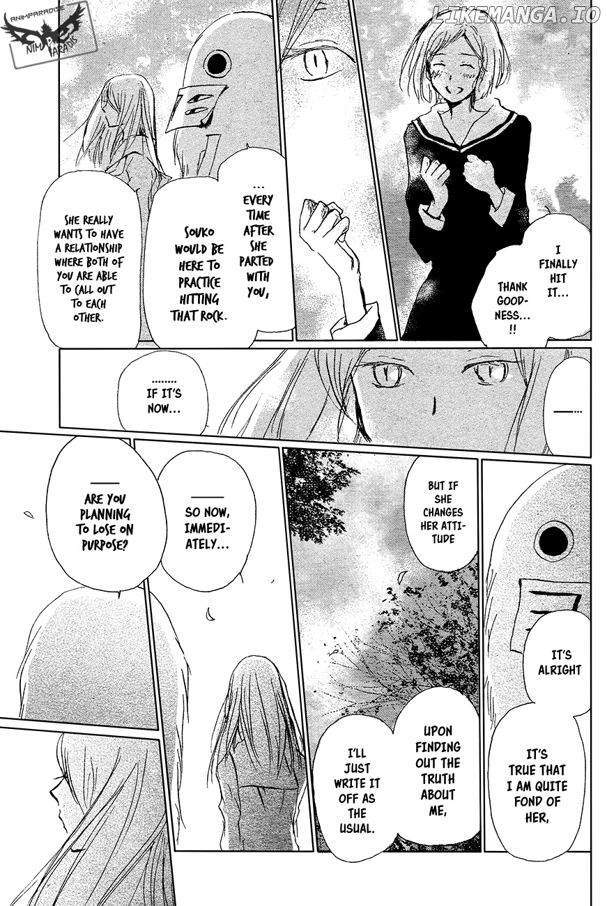 Natsume Yuujinchou chapter 89 - page 13