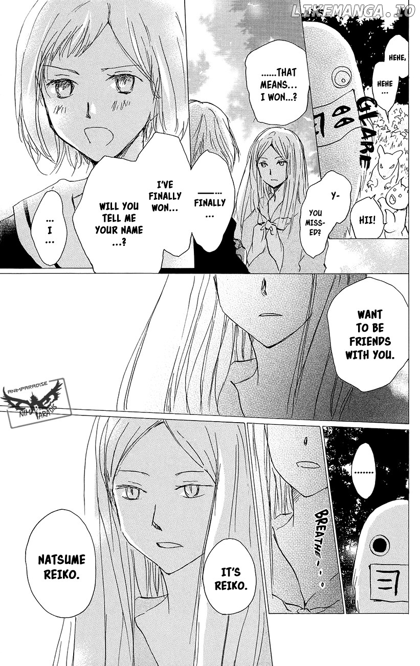 Natsume Yuujinchou chapter 89 - page 15