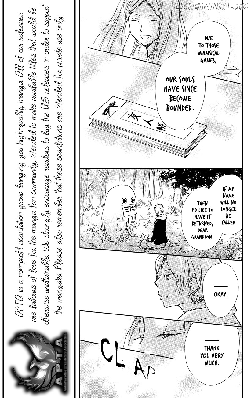 Natsume Yuujinchou chapter 89 - page 27
