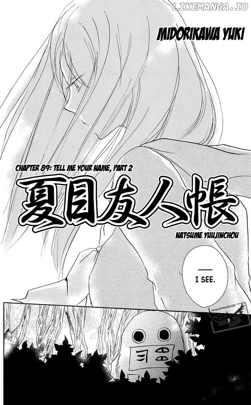 Natsume Yuujinchou chapter 89 - page 8
