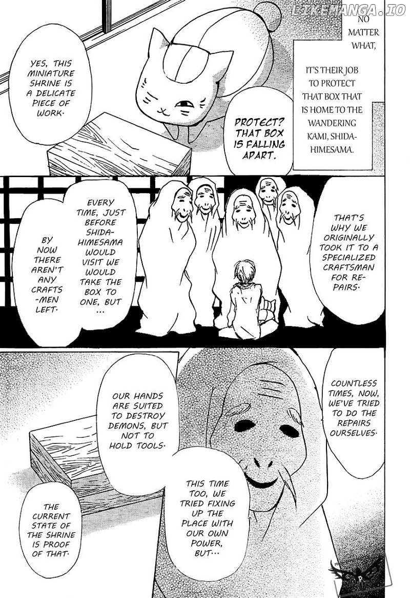 Natsume Yuujinchou chapter 81 - page 17