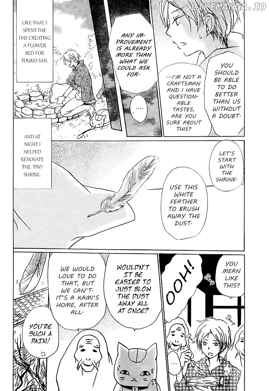 Natsume Yuujinchou chapter 81 - page 18