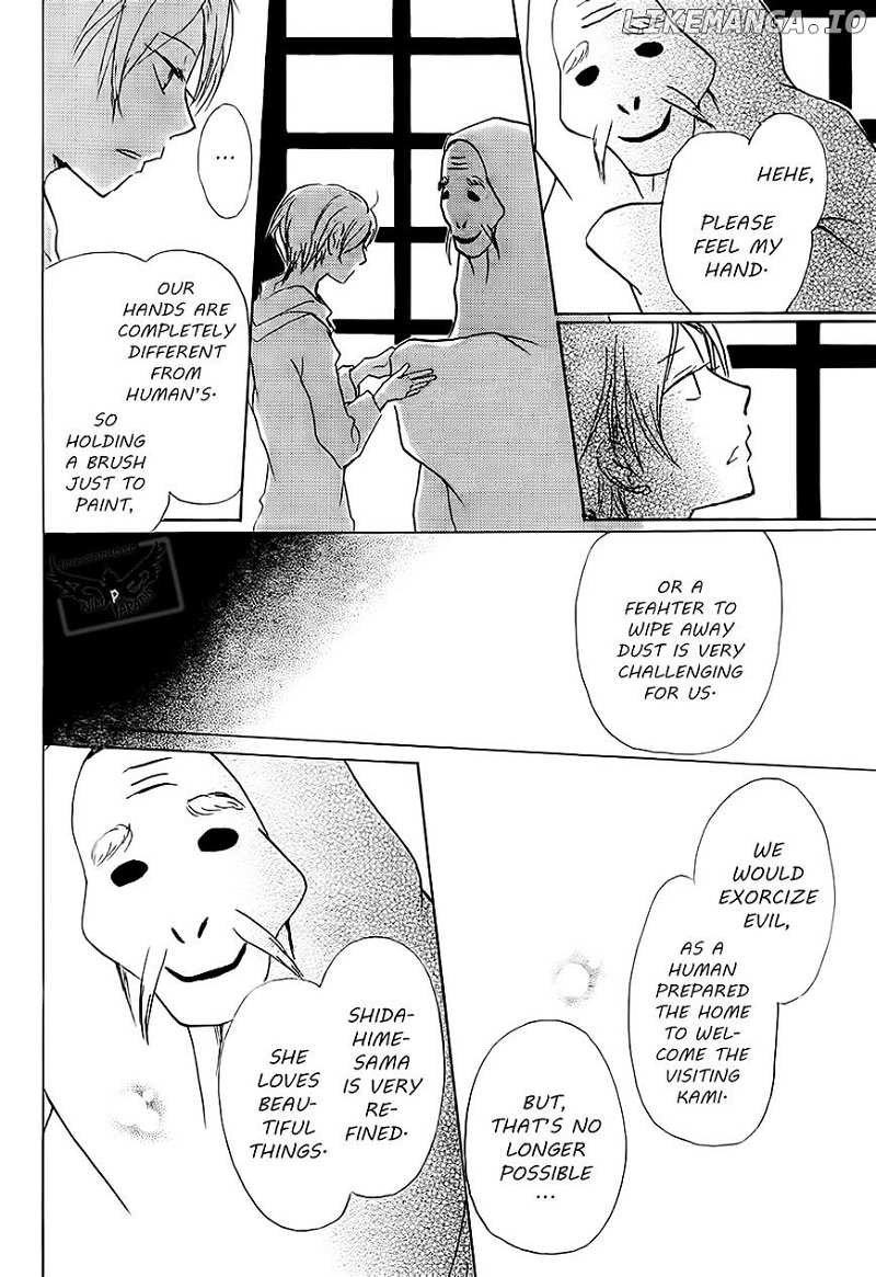 Natsume Yuujinchou chapter 81 - page 22