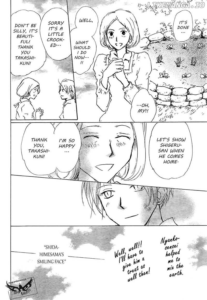 Natsume Yuujinchou chapter 81 - page 26
