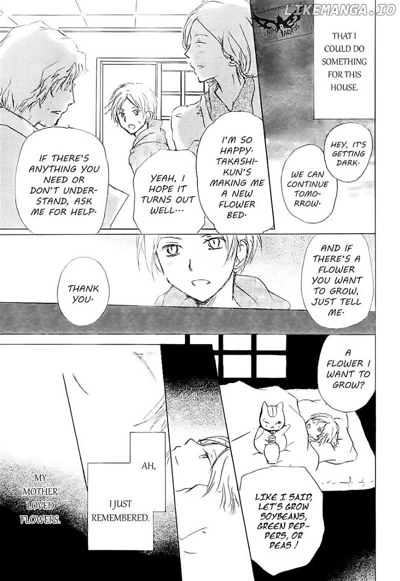 Natsume Yuujinchou chapter 81 - page 7