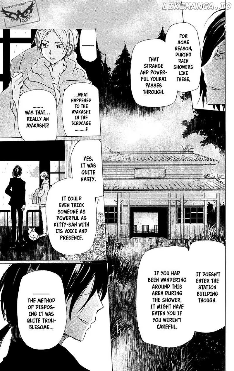 Natsume Yuujinchou chapter 89.5 - page 16