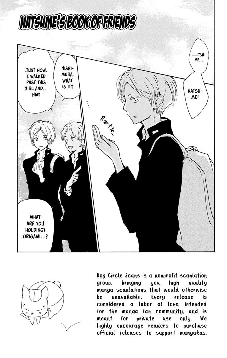 Natsume Yuujinchou chapter 99 - page 3