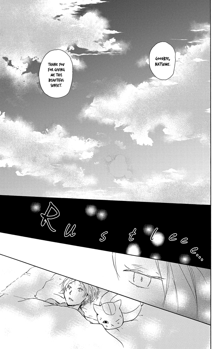 Natsume Yuujinchou chapter 99 - page 31