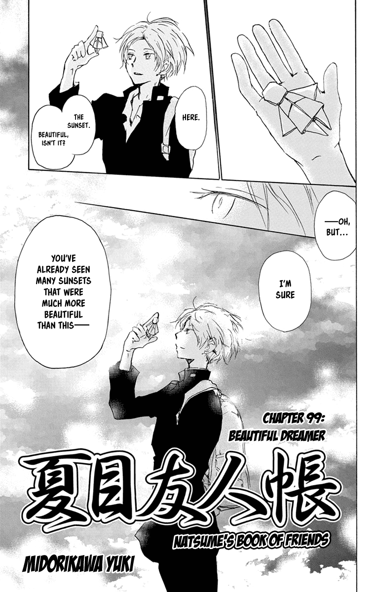 Natsume Yuujinchou chapter 99 - page 5