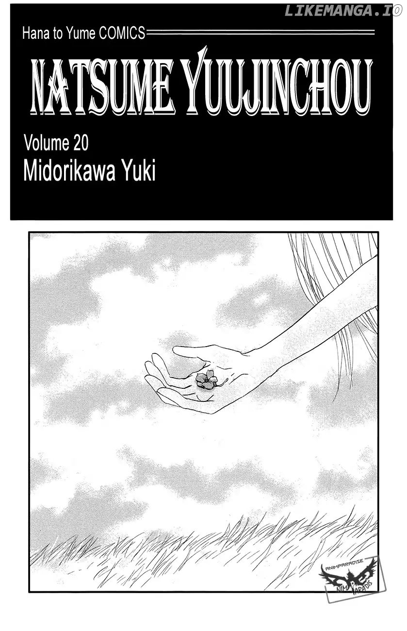 Natsume Yuujinchou chapter 89.6 - page 5