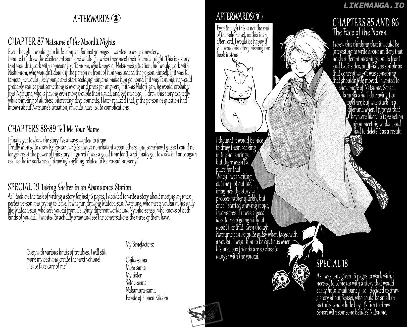 Natsume Yuujinchou chapter 89.6 - page 7