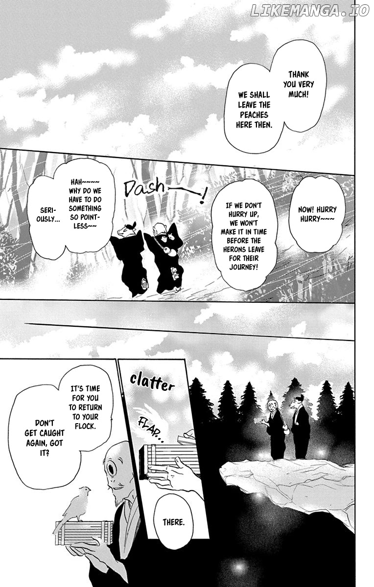 Natsume Yuujinchou chapter 99.5 - page 16