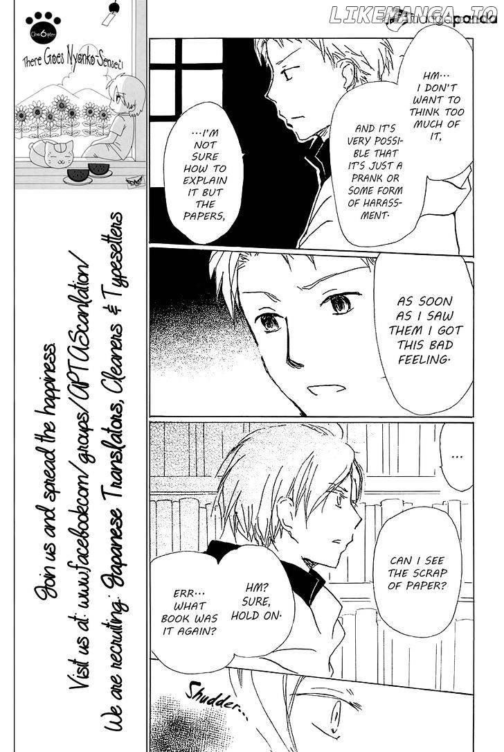 Natsume Yuujinchou chapter 83 - page 18