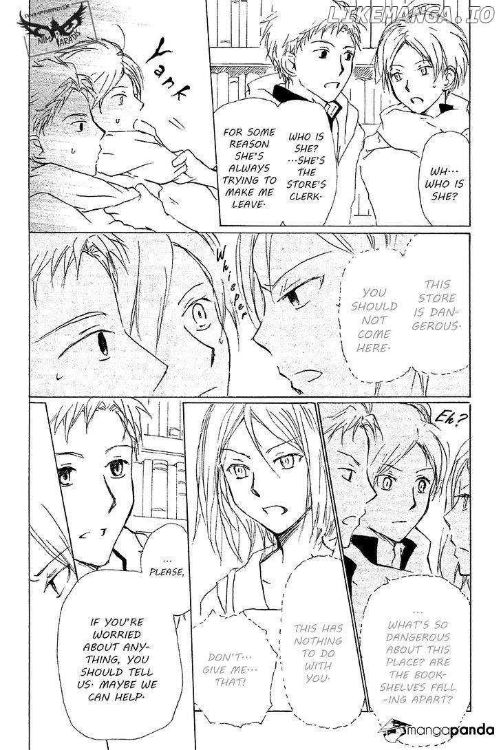 Natsume Yuujinchou chapter 83 - page 21