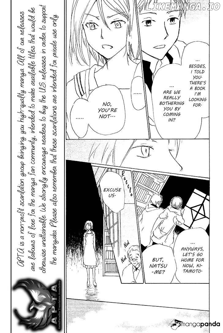 Natsume Yuujinchou chapter 83 - page 22