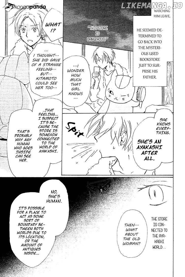 Natsume Yuujinchou chapter 83 - page 24