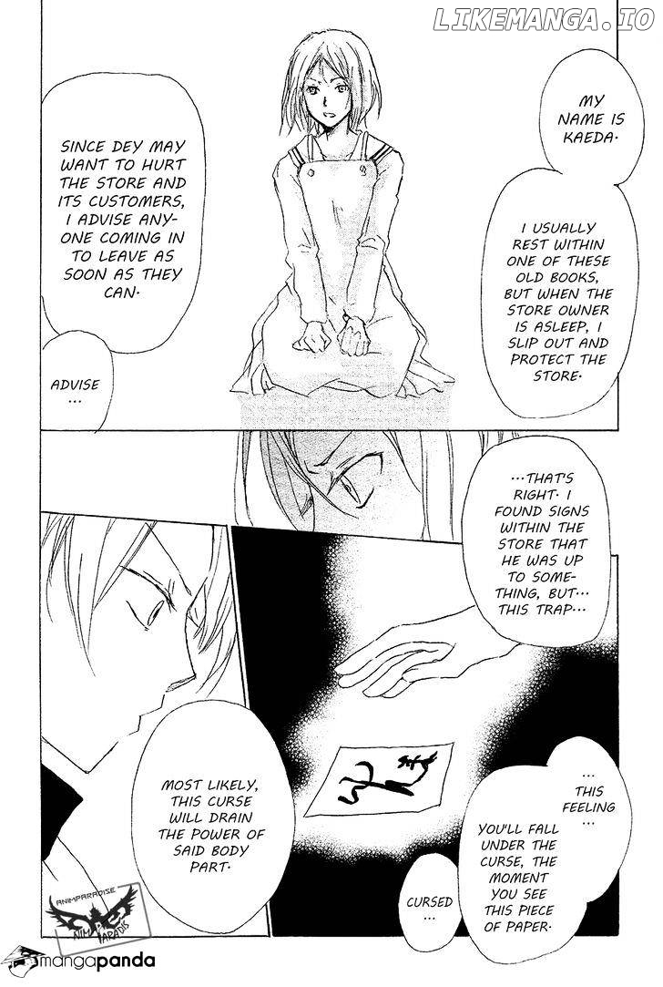 Natsume Yuujinchou chapter 83 - page 29