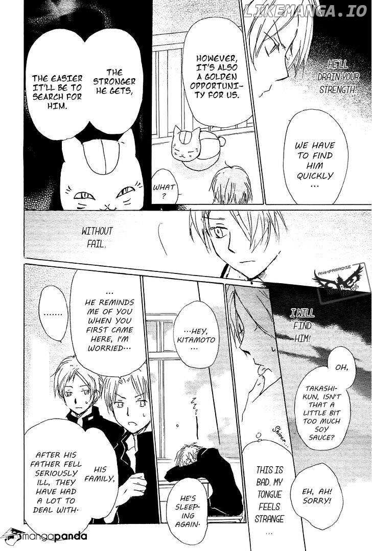 Natsume Yuujinchou chapter 83 - page 39