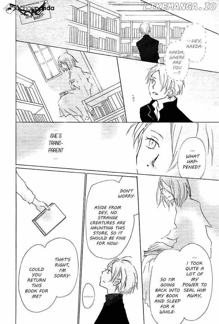 Natsume Yuujinchou chapter 83 - page 45