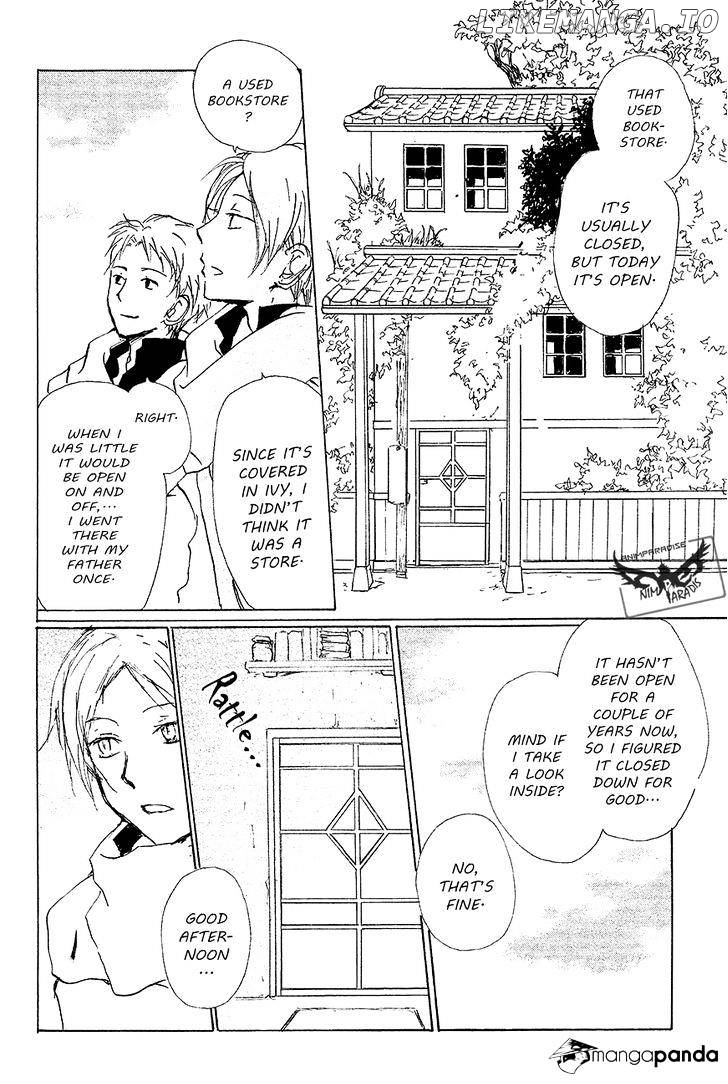 Natsume Yuujinchou chapter 83 - page 7