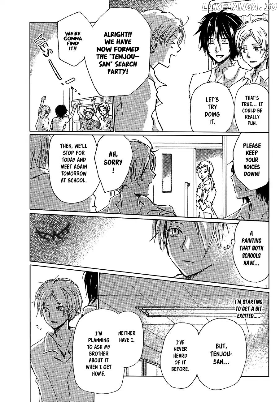 Natsume Yuujinchou chapter 90 - page 10