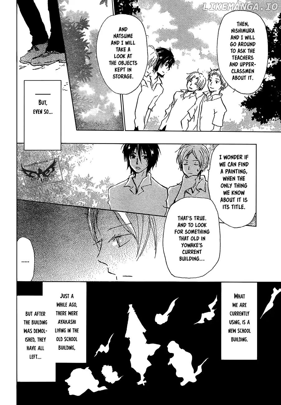 Natsume Yuujinchou chapter 90 - page 15