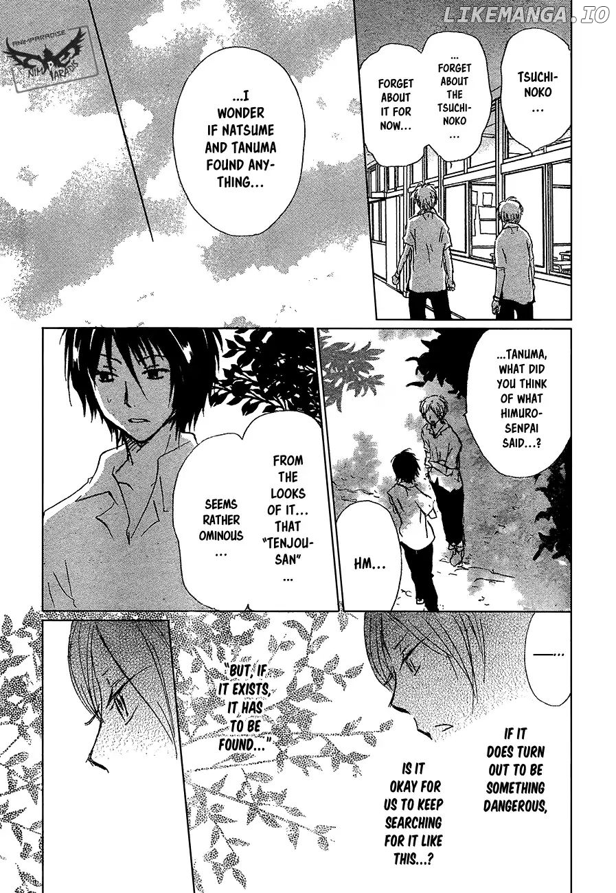 Natsume Yuujinchou chapter 90 - page 24