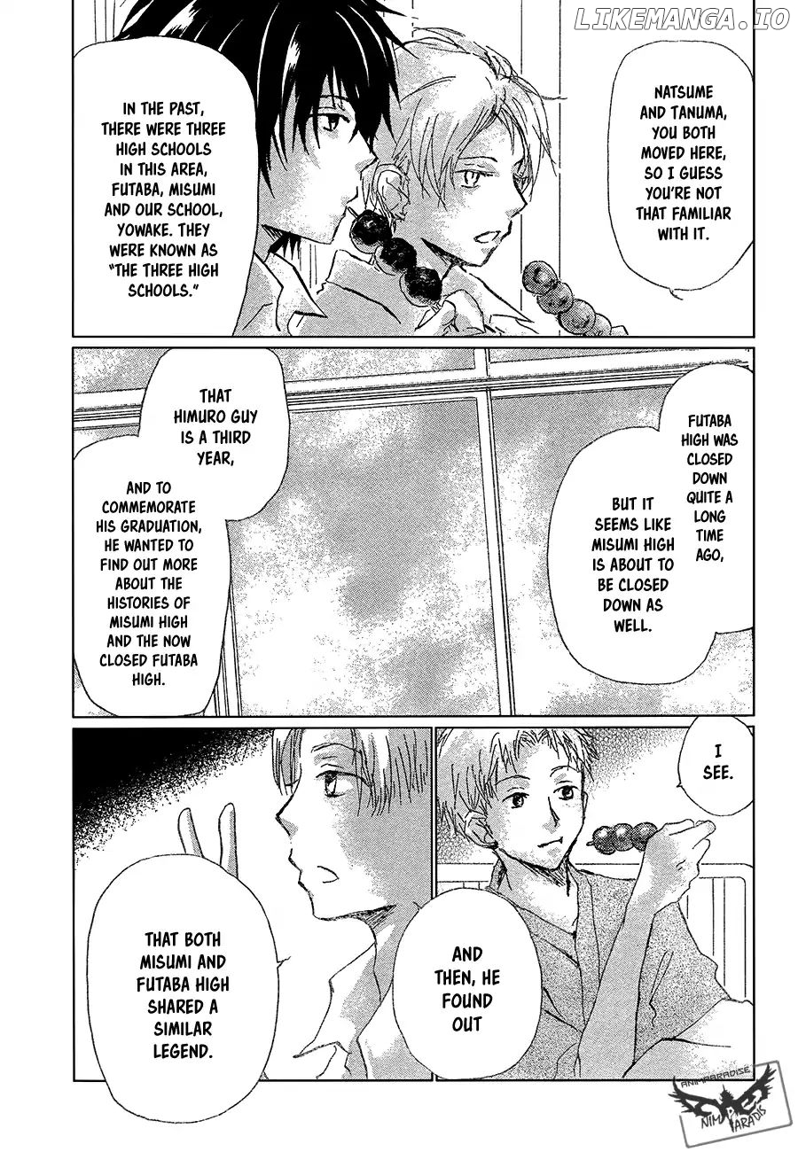 Natsume Yuujinchou chapter 90 - page 8