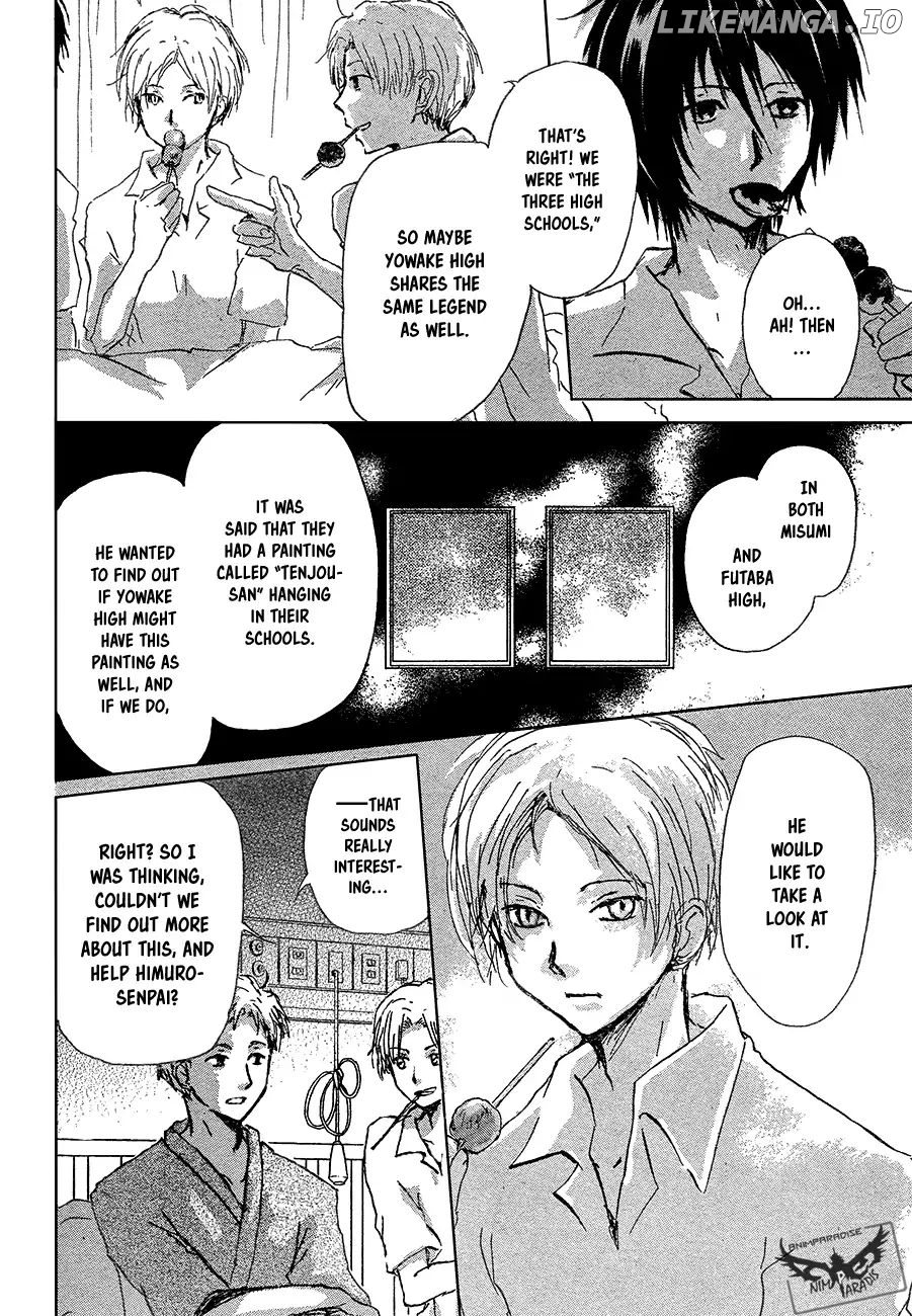 Natsume Yuujinchou chapter 90 - page 9
