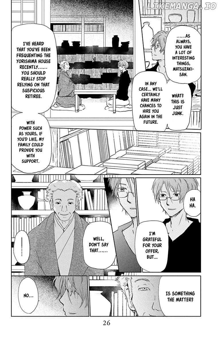 Natsume Yuujinchou chapter 100 - page 4