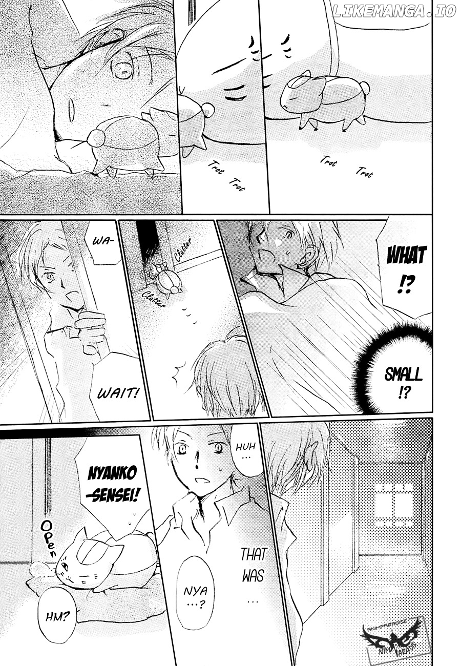 Natsume Yuujinchou chapter 84 - page 17