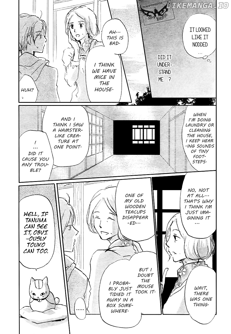 Natsume Yuujinchou chapter 84 - page 21