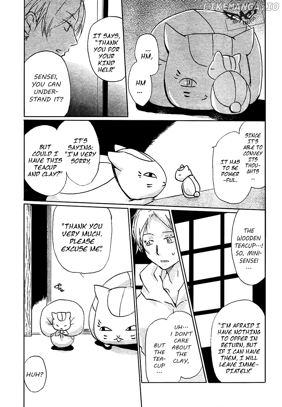 Natsume Yuujinchou chapter 84 - page 23