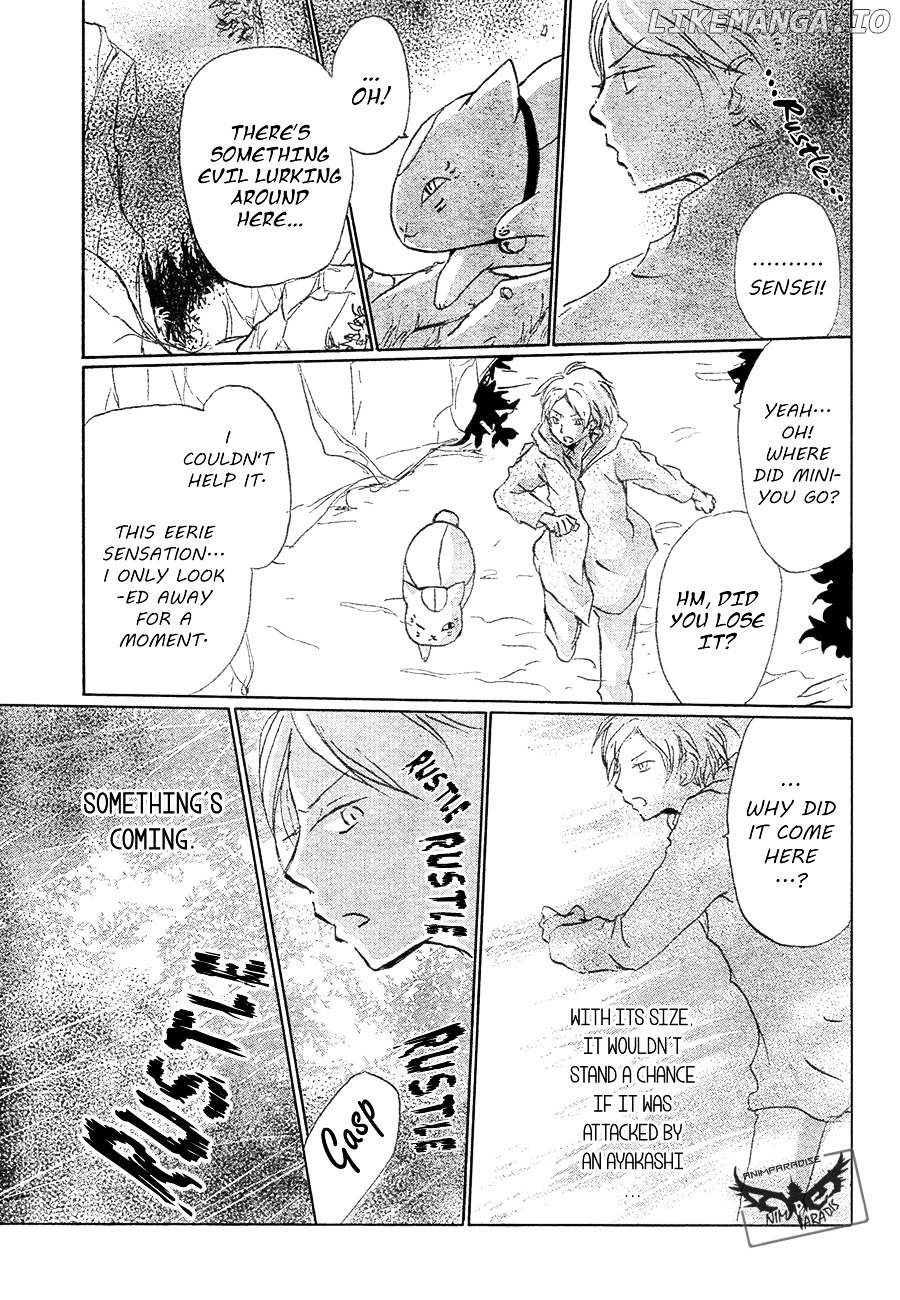 Natsume Yuujinchou chapter 84 - page 25