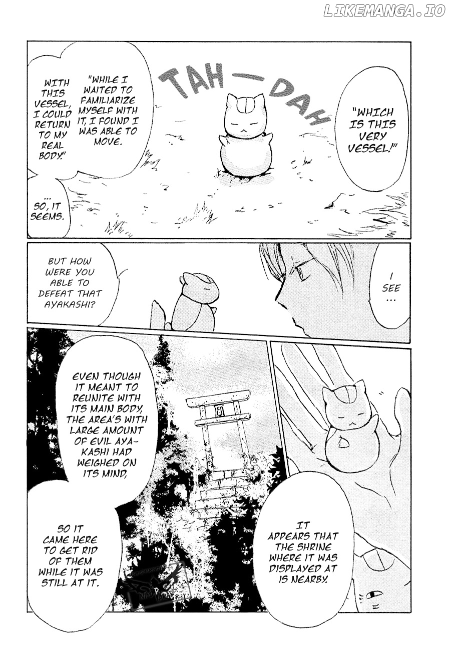 Natsume Yuujinchou chapter 84 - page 30