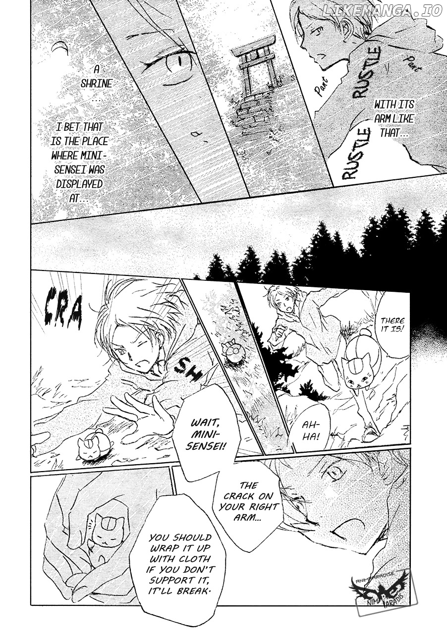 Natsume Yuujinchou chapter 84 - page 32