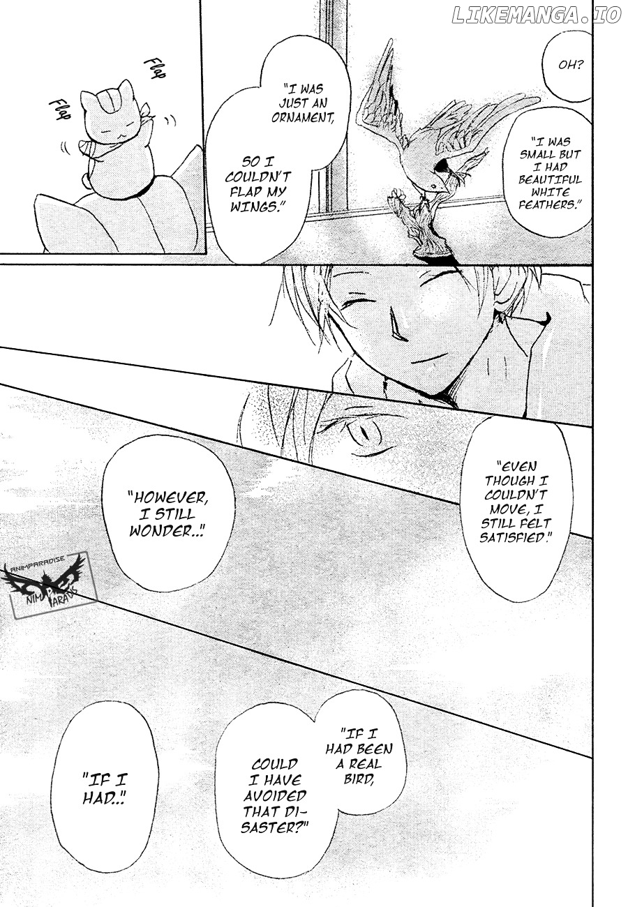 Natsume Yuujinchou chapter 84 - page 35