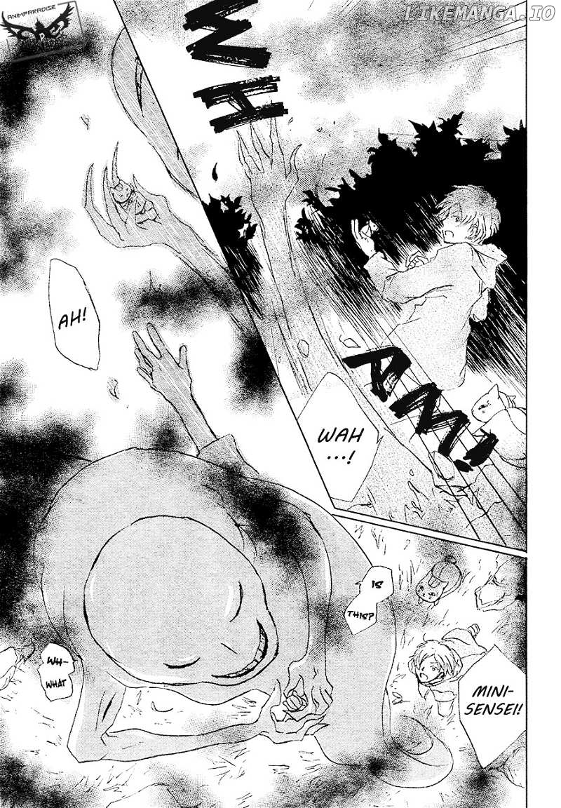 Natsume Yuujinchou chapter 84 - page 37