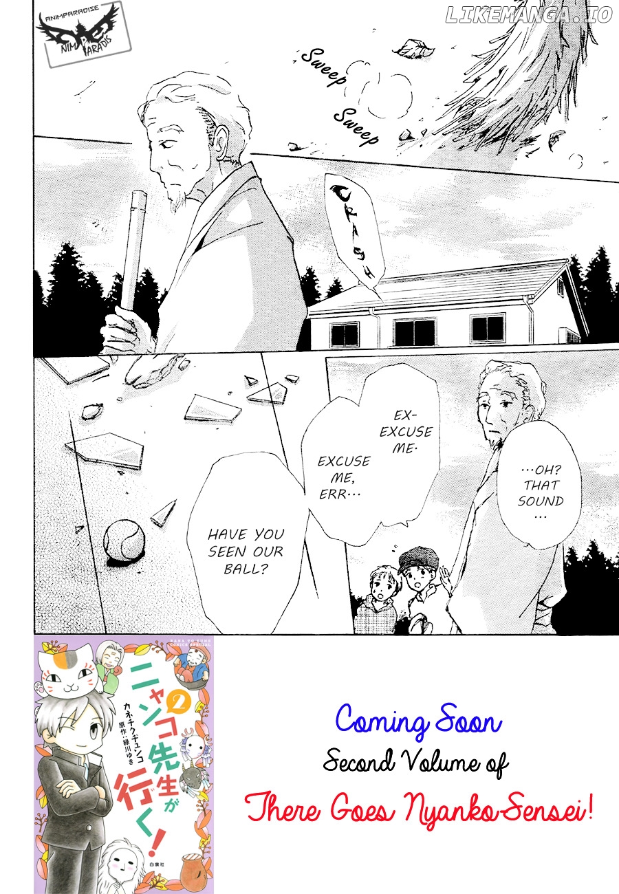 Natsume Yuujinchou chapter 84 - page 4