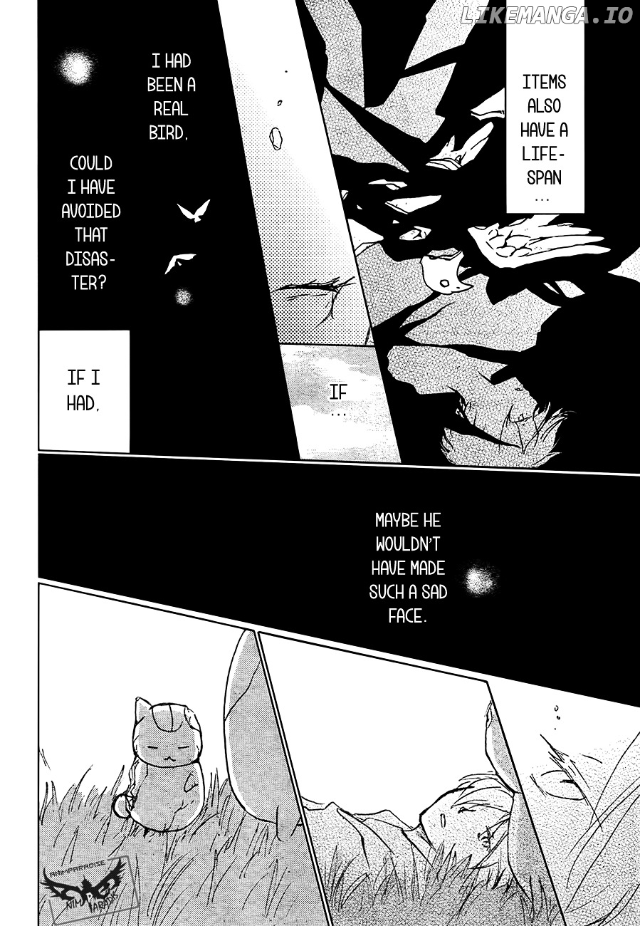 Natsume Yuujinchou chapter 84 - page 43