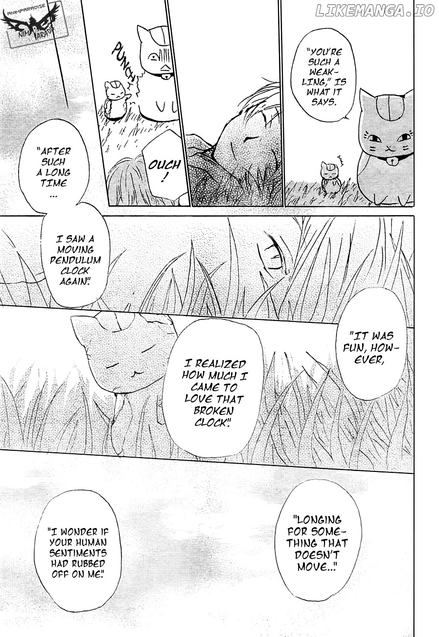 Natsume Yuujinchou chapter 84 - page 44