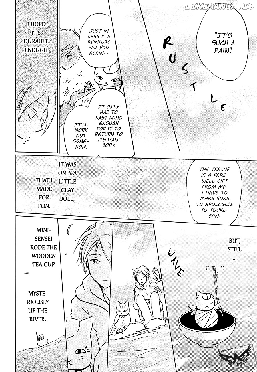 Natsume Yuujinchou chapter 84 - page 45