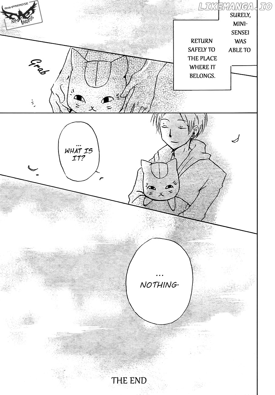 Natsume Yuujinchou chapter 84 - page 46