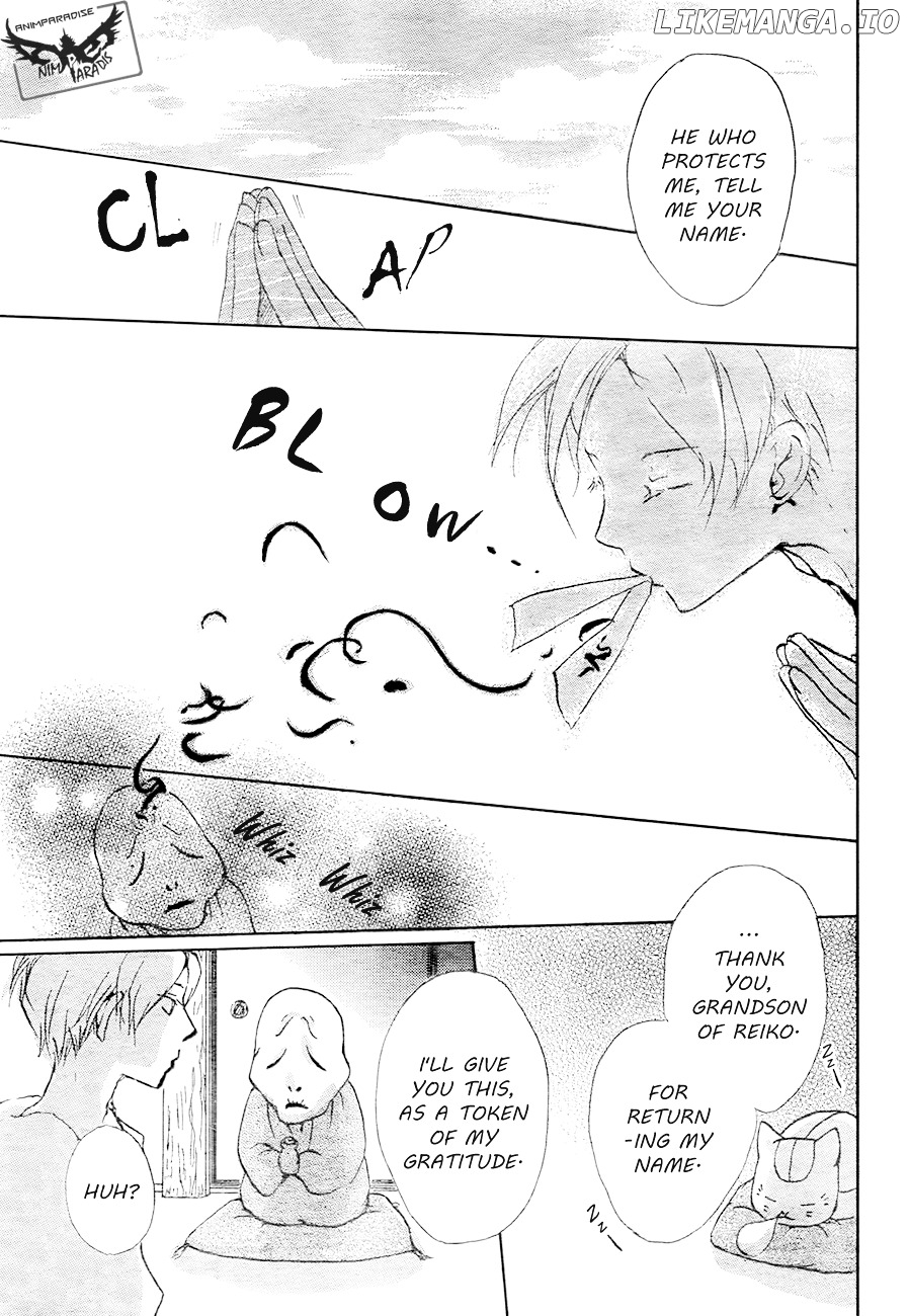 Natsume Yuujinchou chapter 84 - page 5