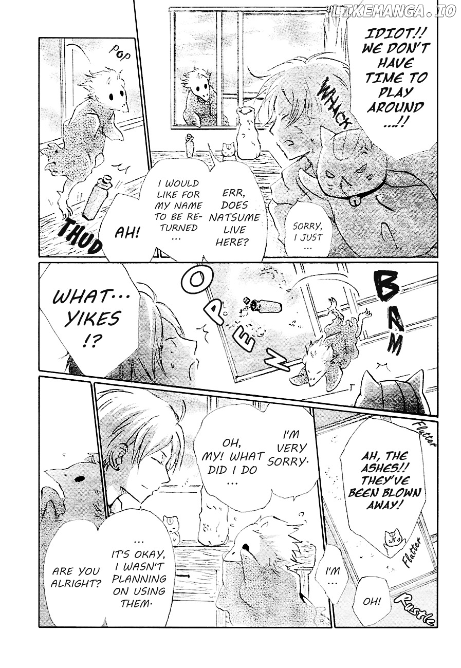 Natsume Yuujinchou chapter 84 - page 9