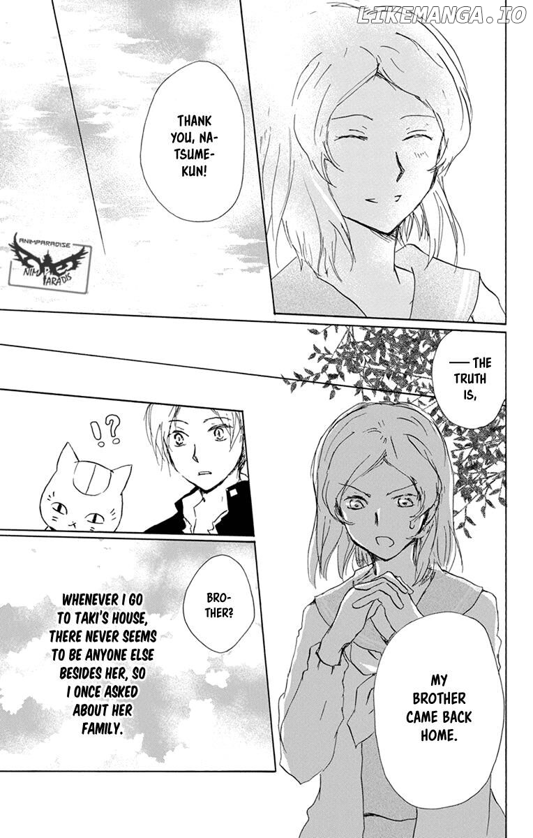 Natsume Yuujinchou chapter 95 - page 13