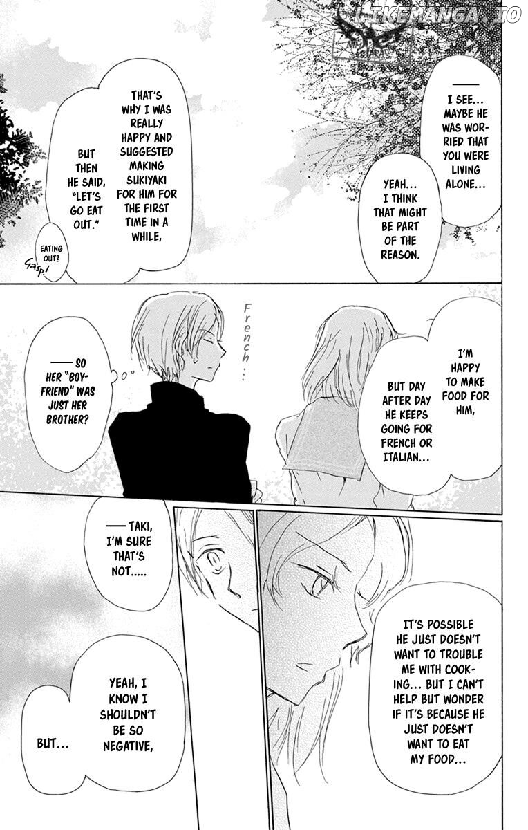 Natsume Yuujinchou chapter 95 - page 15