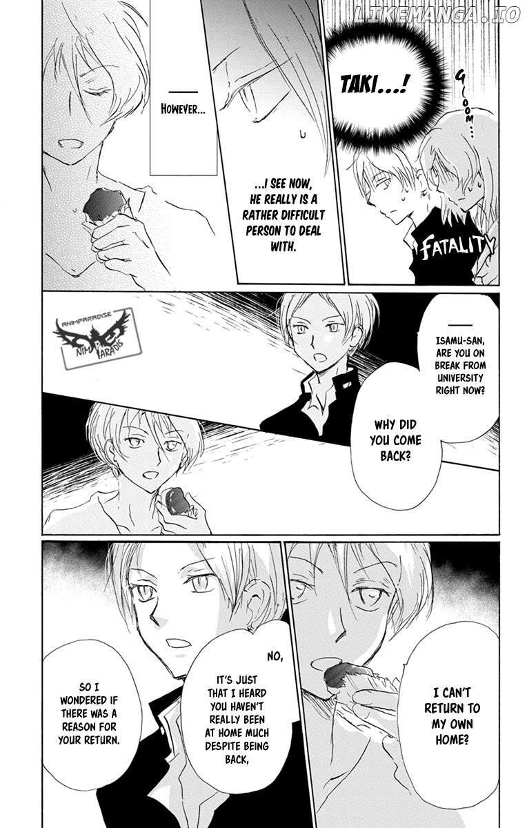 Natsume Yuujinchou chapter 95 - page 23